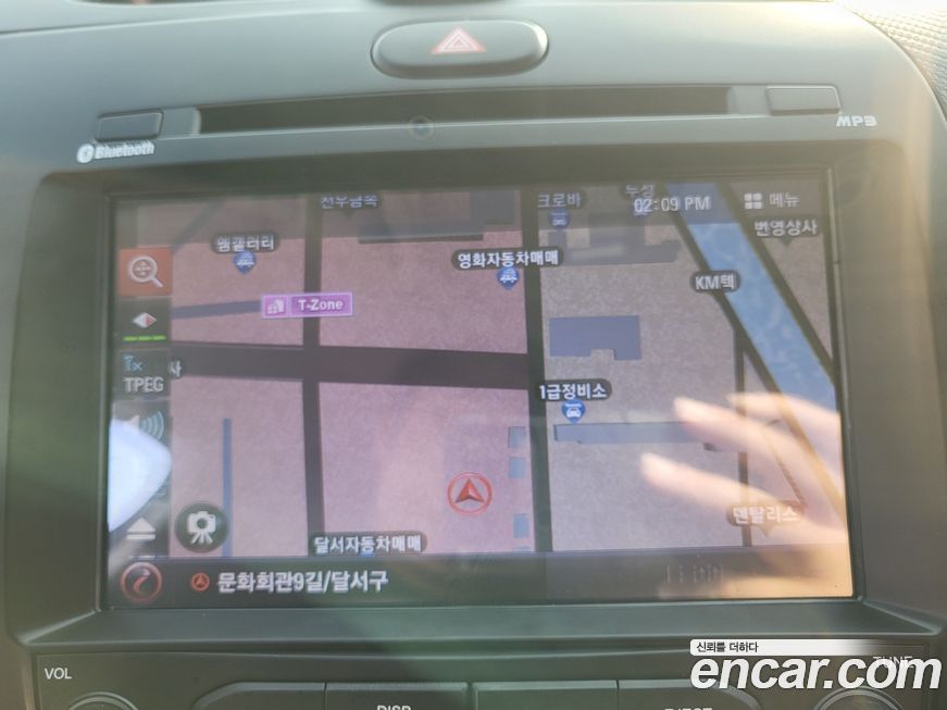 Kia K3 2016