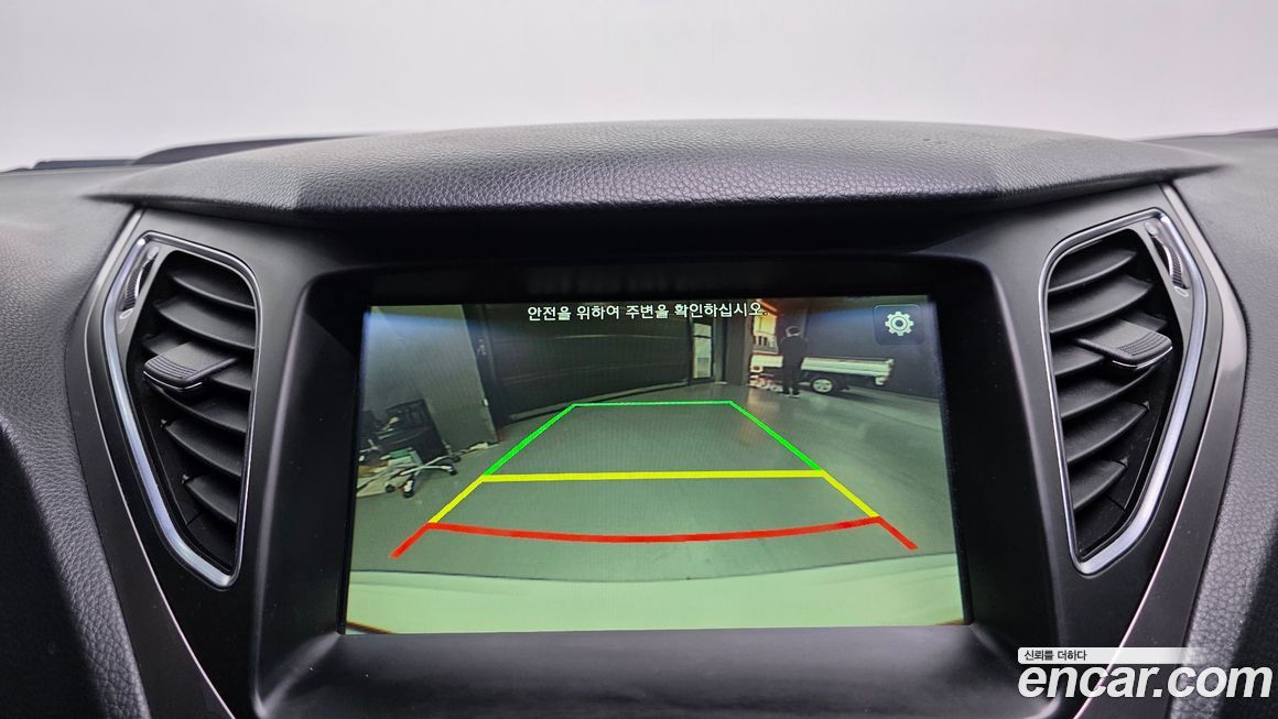 Hyundai Grandeur 2016