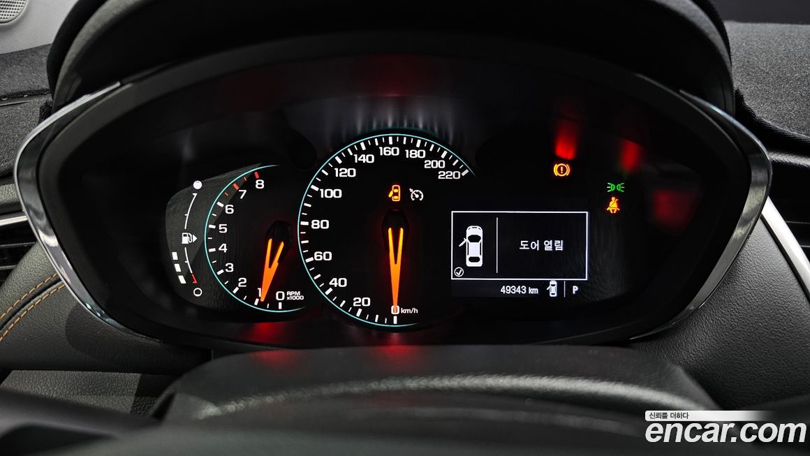 ChevroletGMDaewoo Trax 2019