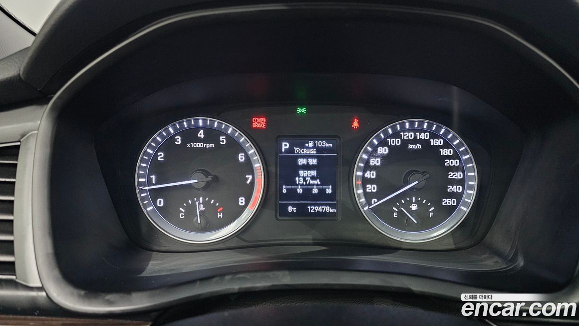 Hyundai Sonata 2018