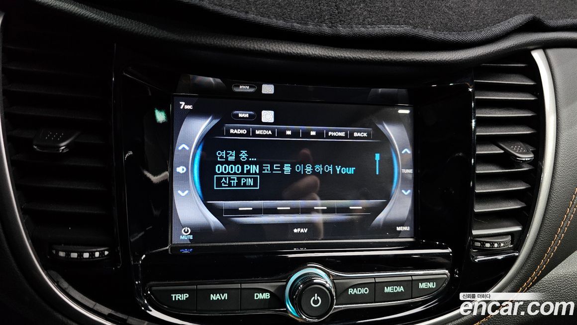ChevroletGMDaewoo Trax 2019