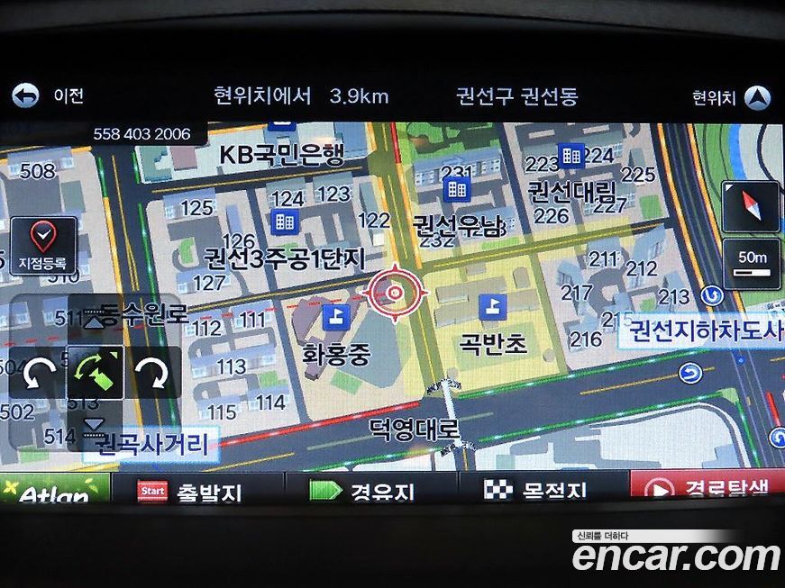 Renault-KoreaSamsung SM5  2016