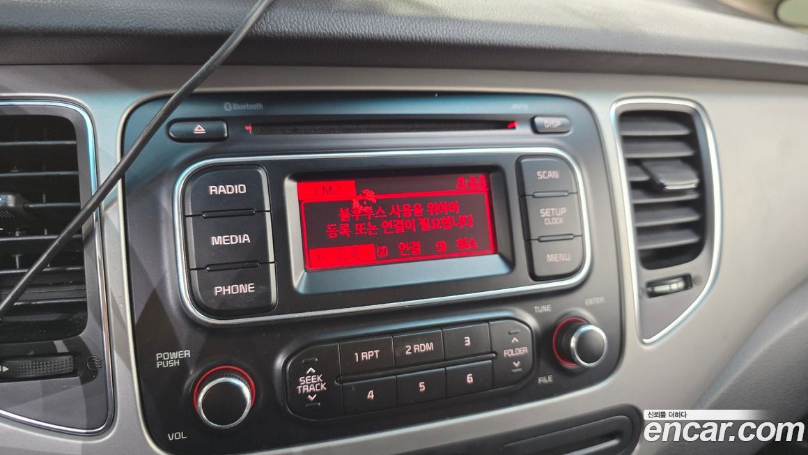 Kia Carens 2014