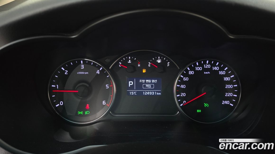 Kia Carens 2014