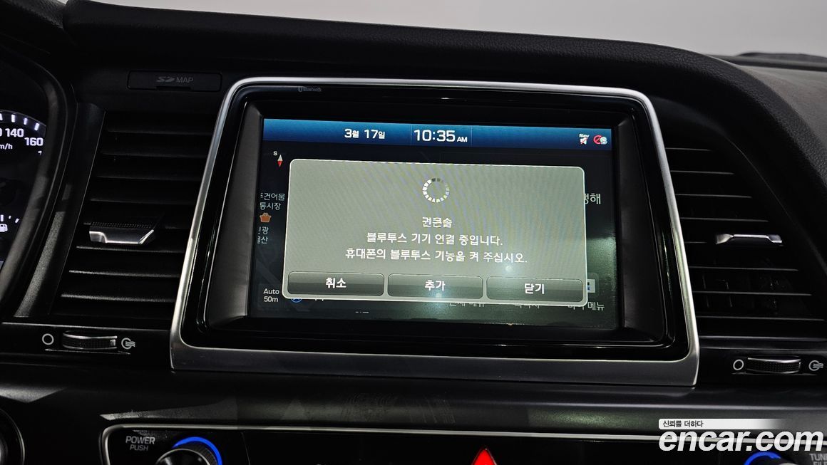 Hyundai Sonata 2018