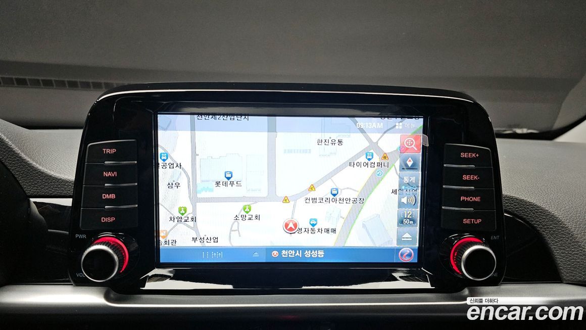 Kia morning 2021
