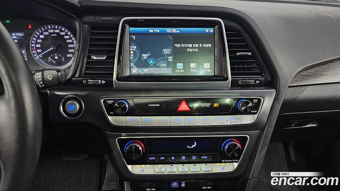 Hyundai Sonata 2018