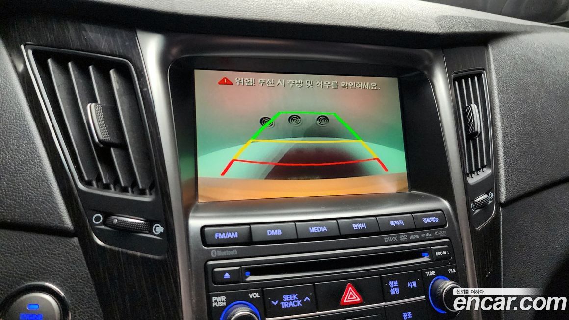 Hyundai Sonata 2014