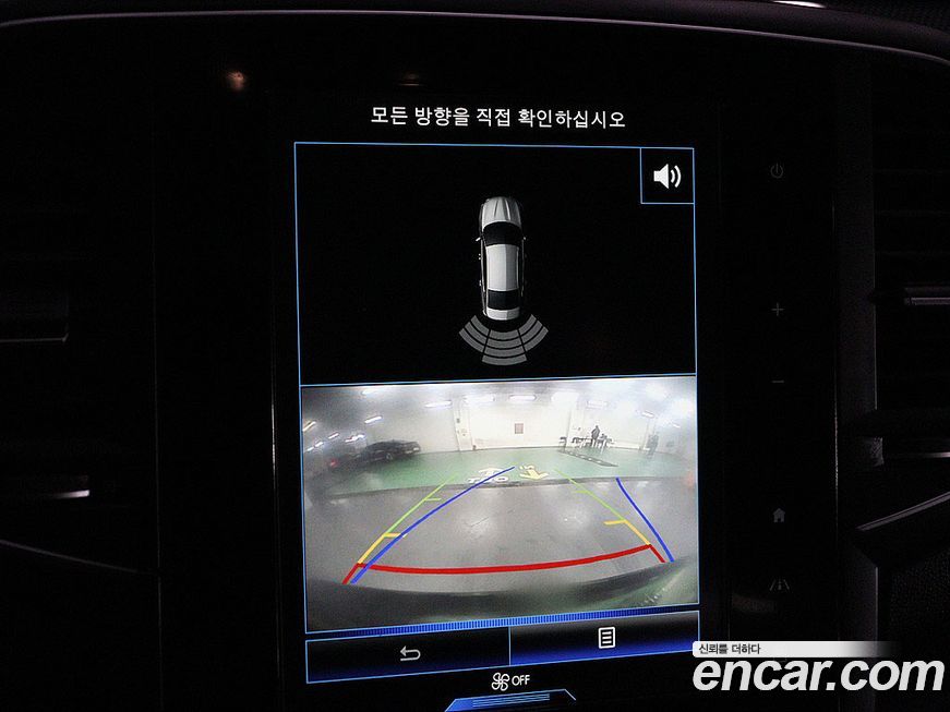 Renault-KoreaSamsung SM6 2016