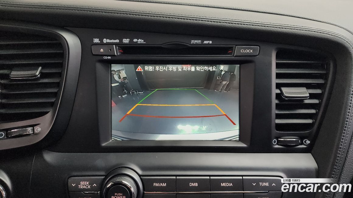 Kia K5 2012