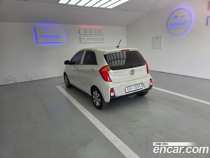 Kia morning 2016