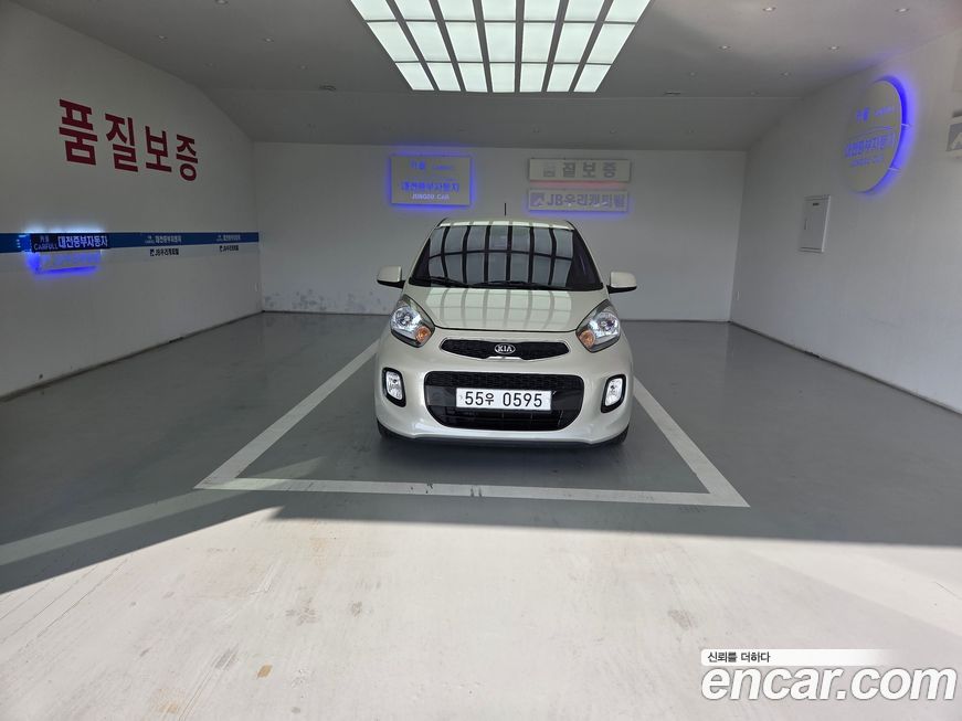 Kia morning 2016