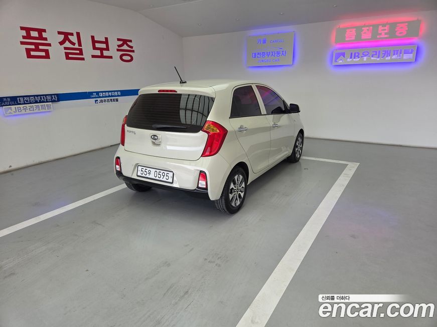 Kia morning 2016