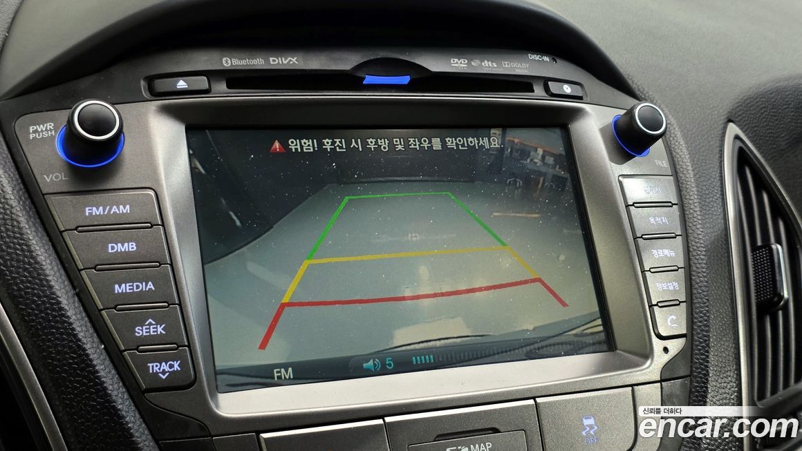 Hyundai Tucson 2014