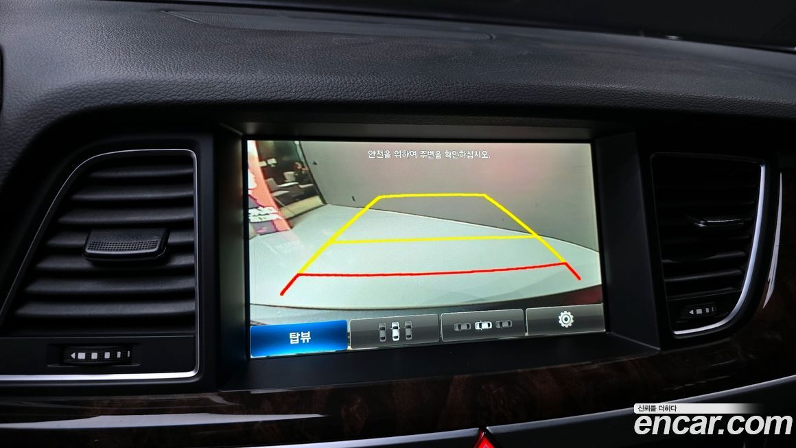 Hyundai Genesis 2016