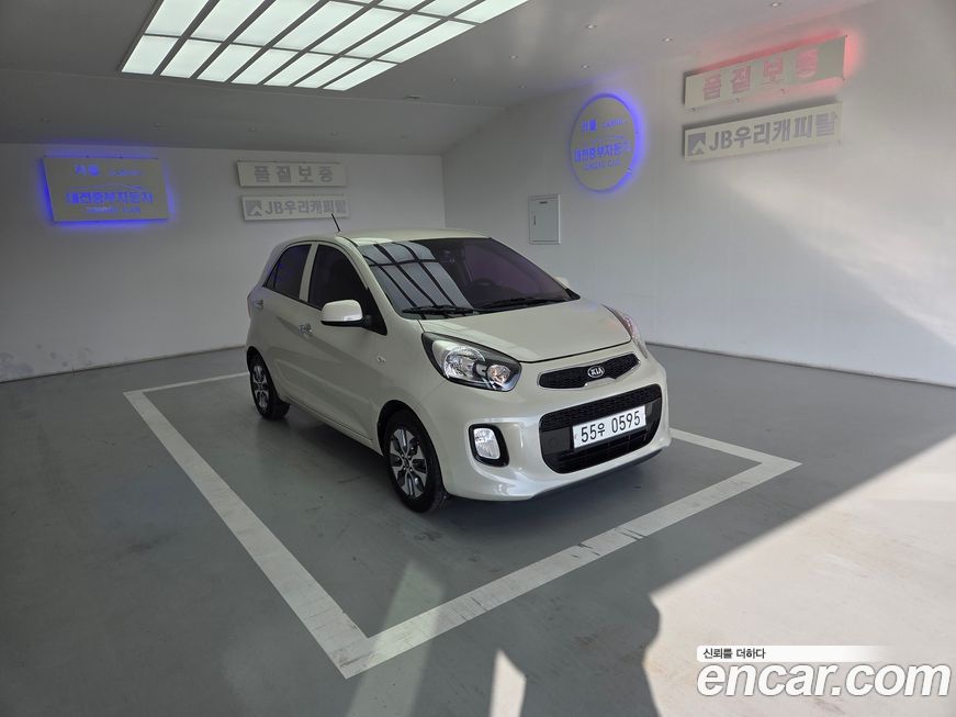 Kia morning 2016