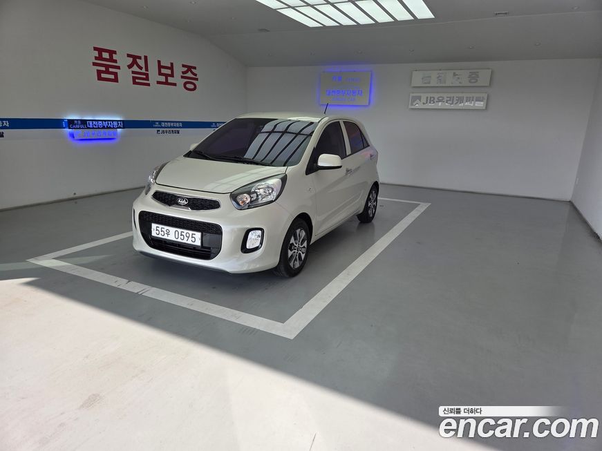 Kia morning 2016