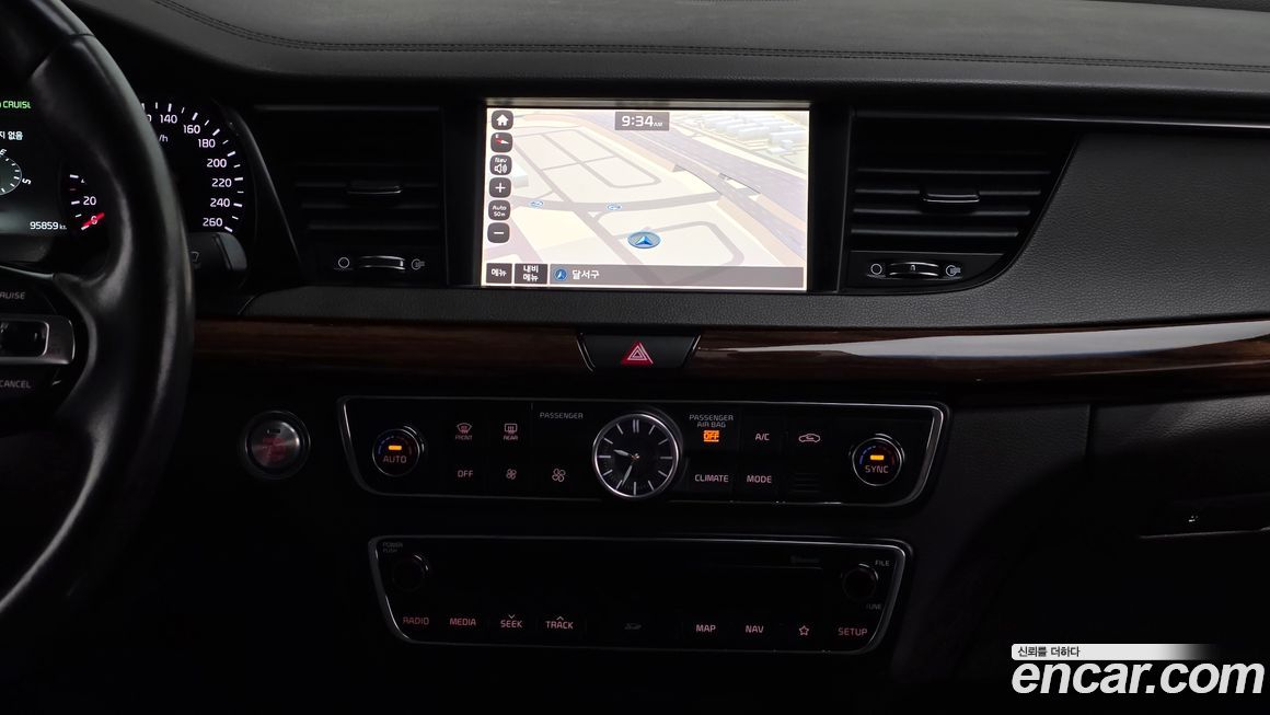 Kia K7 2017