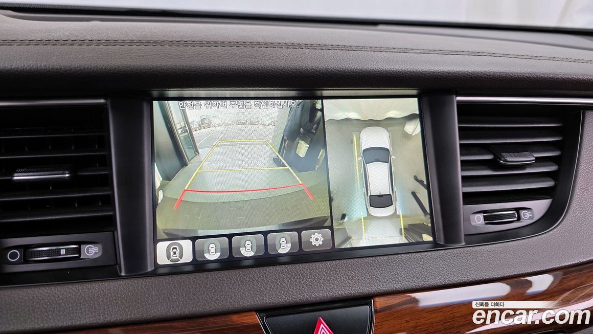 Kia K7 2016