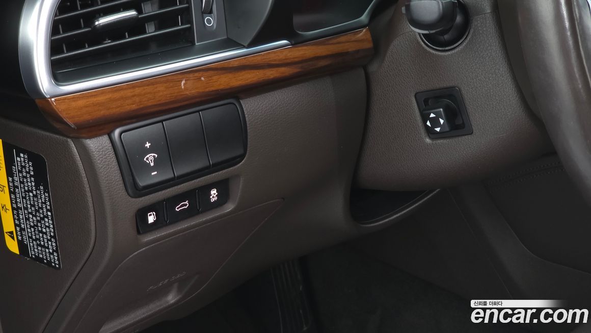 Kia K7 2017