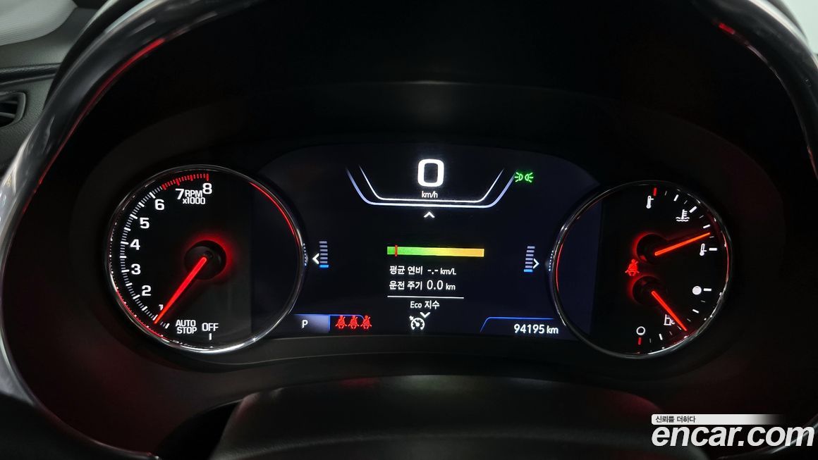 ChevroletGMDaewoo Malibu 2019