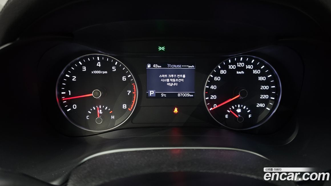 Kia K3 2020