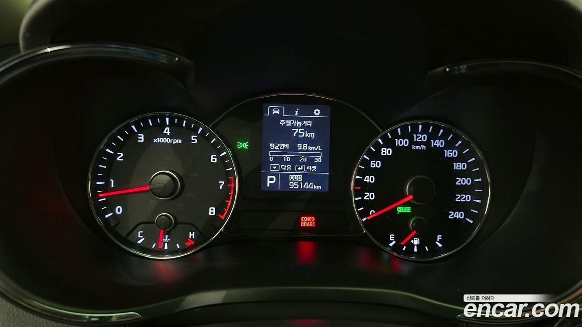 Kia K3 2015