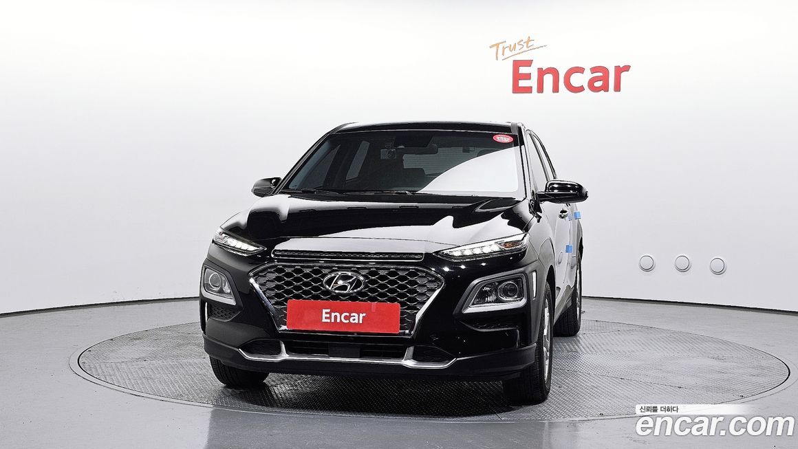 Hyundai Kona 2020