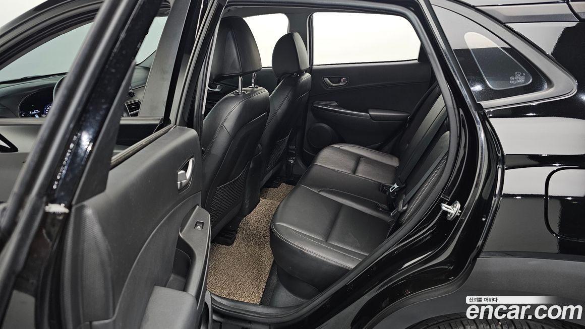 Hyundai Kona 2020