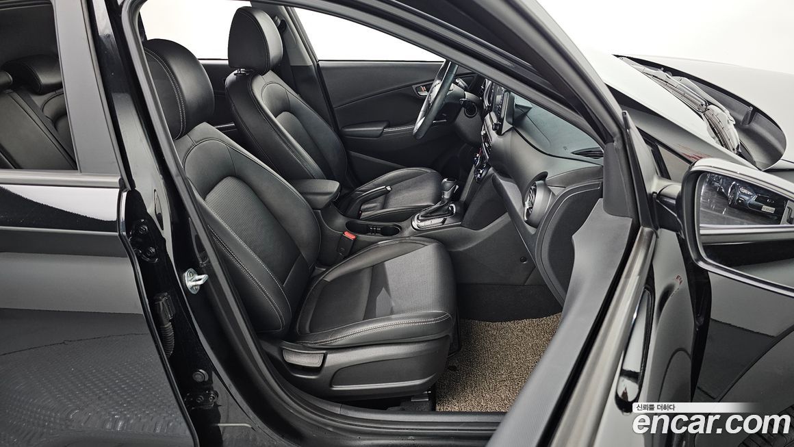 Hyundai Kona 2020