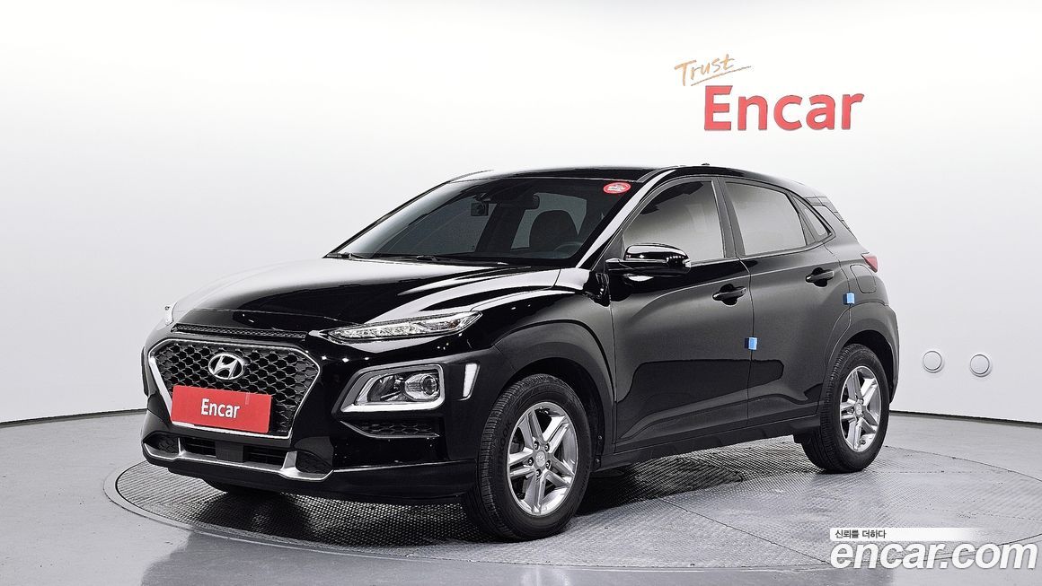 Hyundai Kona 2020
