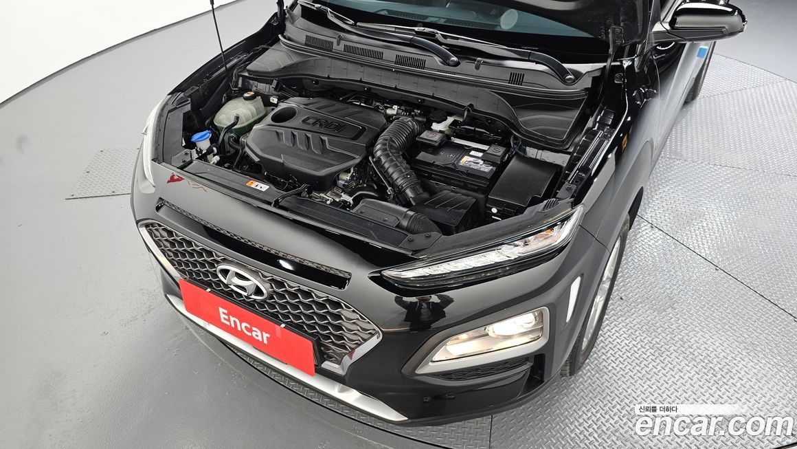 Hyundai Kona 2020