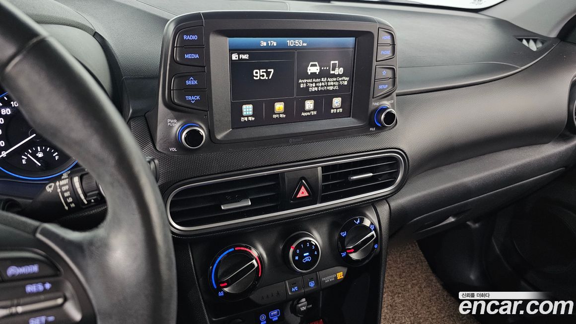 Hyundai Kona 2020