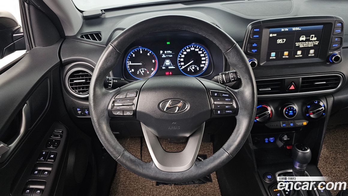 Hyundai Kona 2020