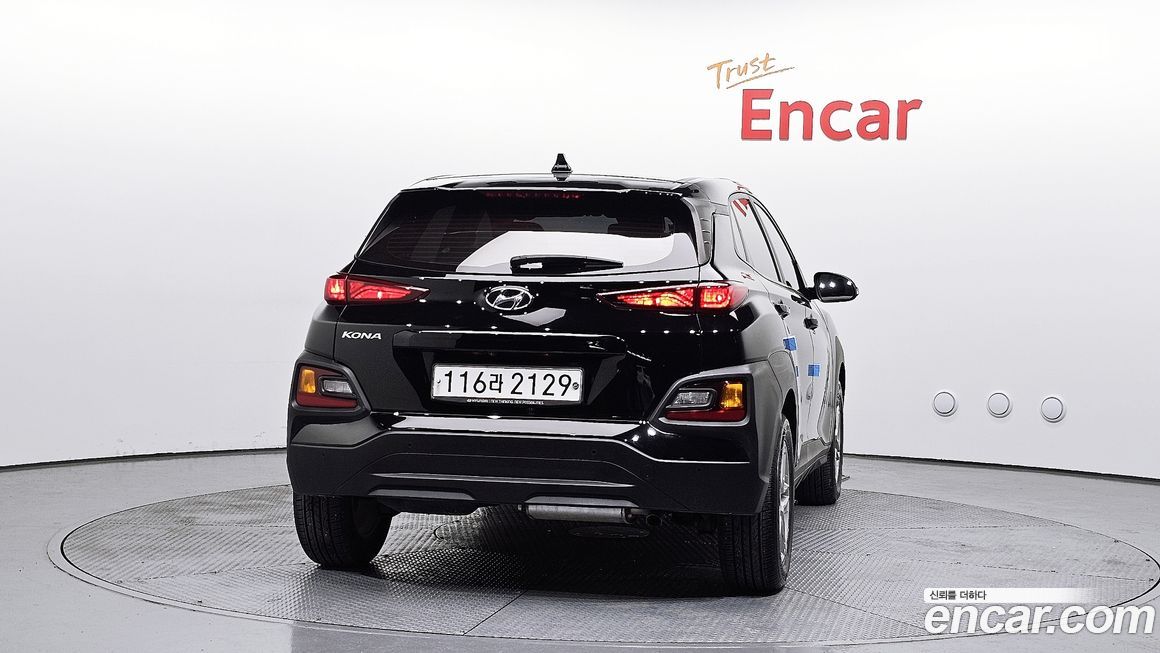 Hyundai Kona 2020