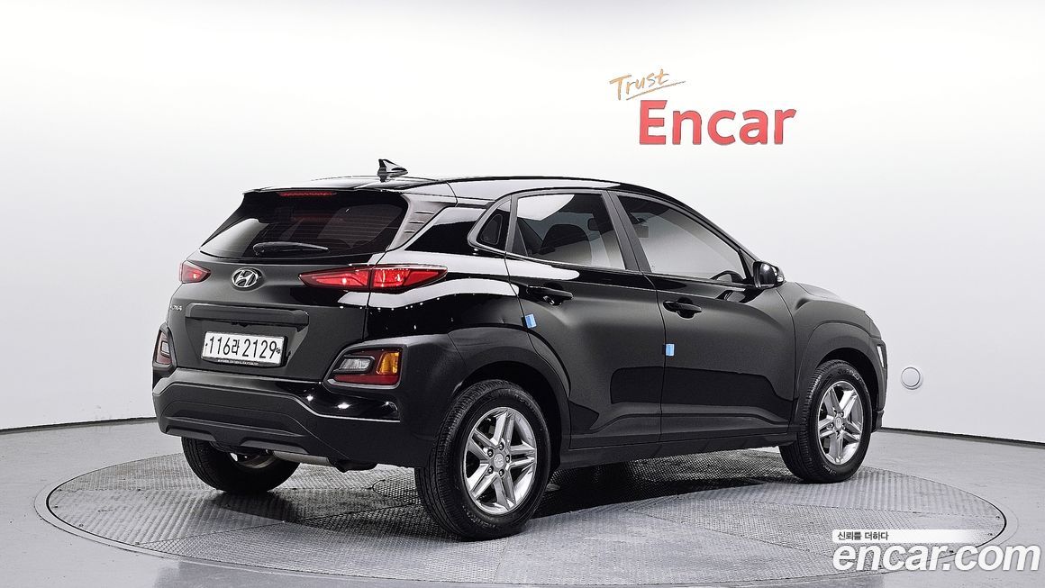 Hyundai Kona 2020