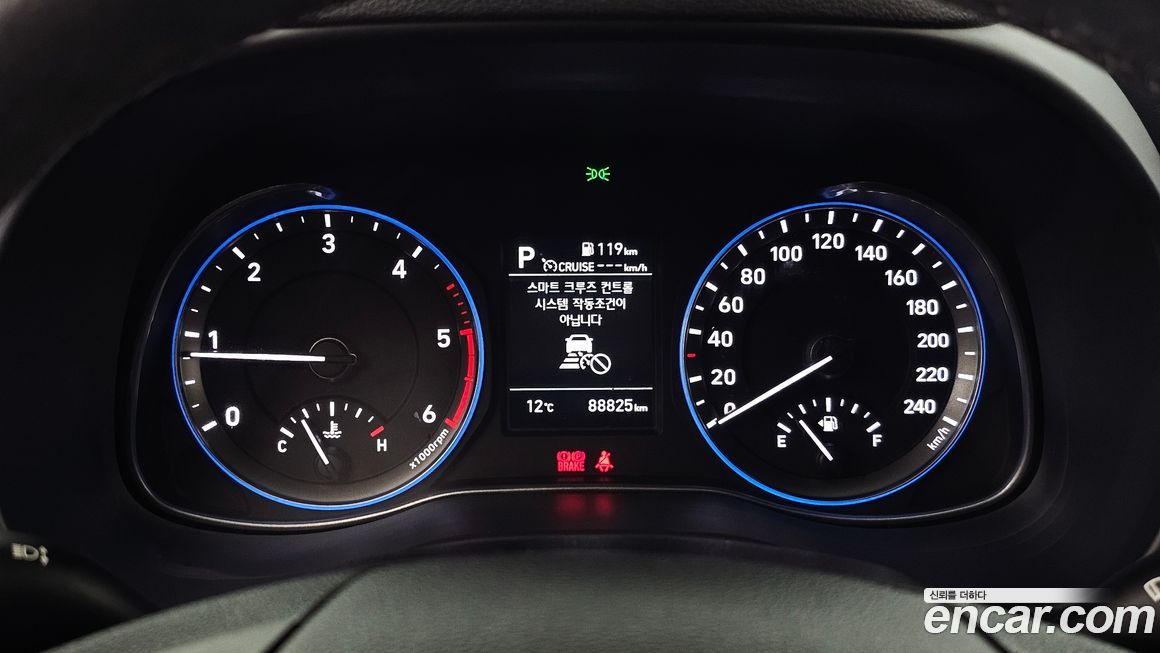 Hyundai Kona 2020