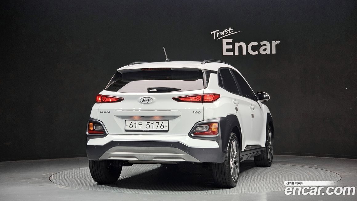 Hyundai Kona 2018