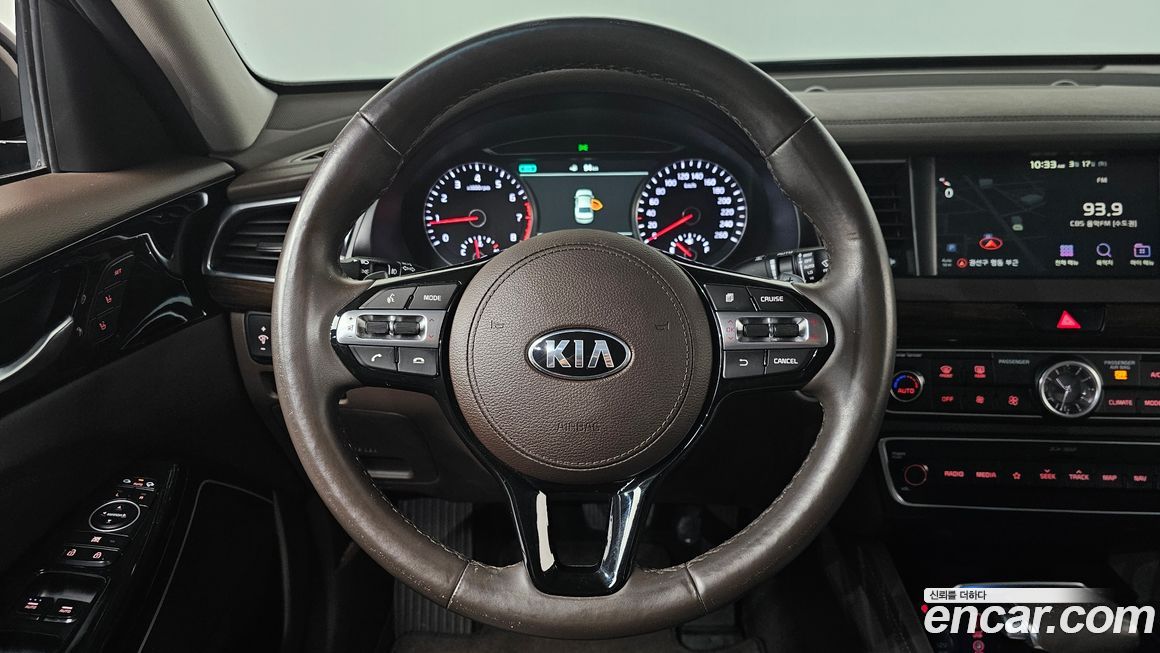 Kia K7 2018