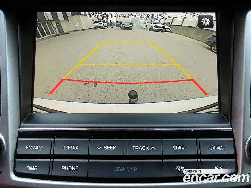 Hyundai Tucson 2017