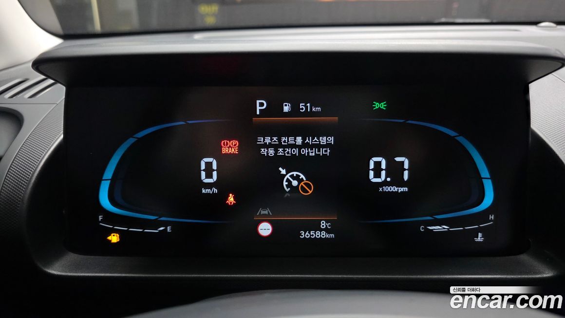 Hyundai Casper 2024