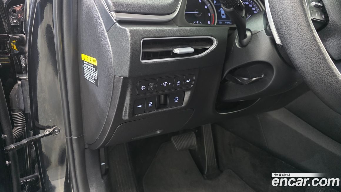 Hyundai Sonata 2020