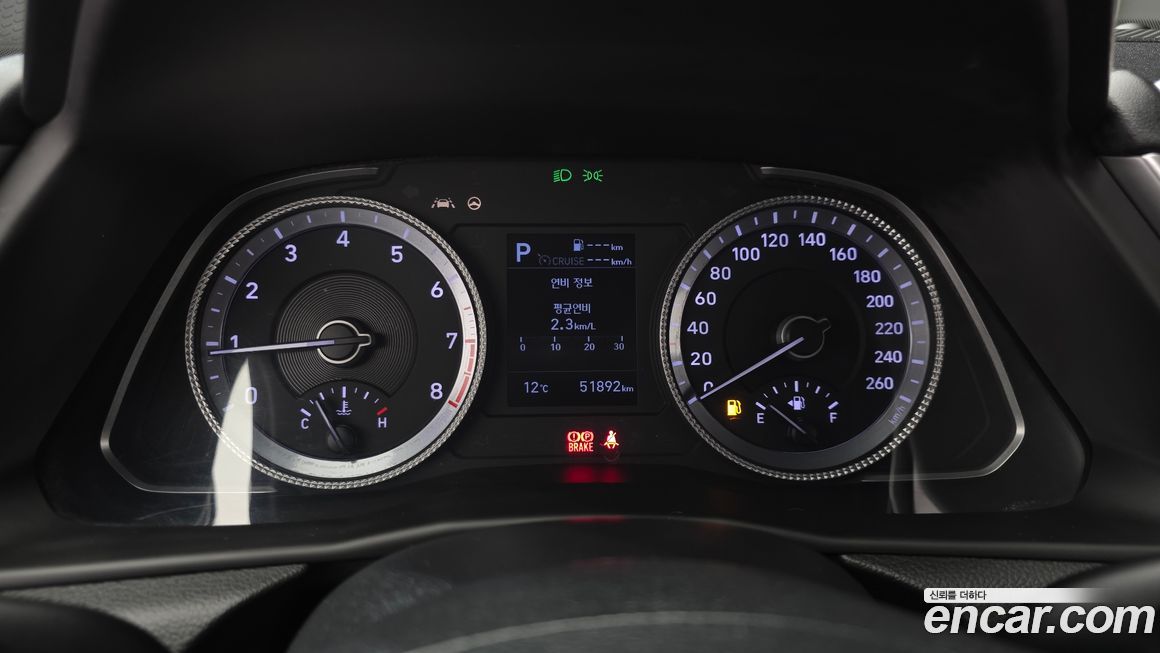 Hyundai Sonata 2020