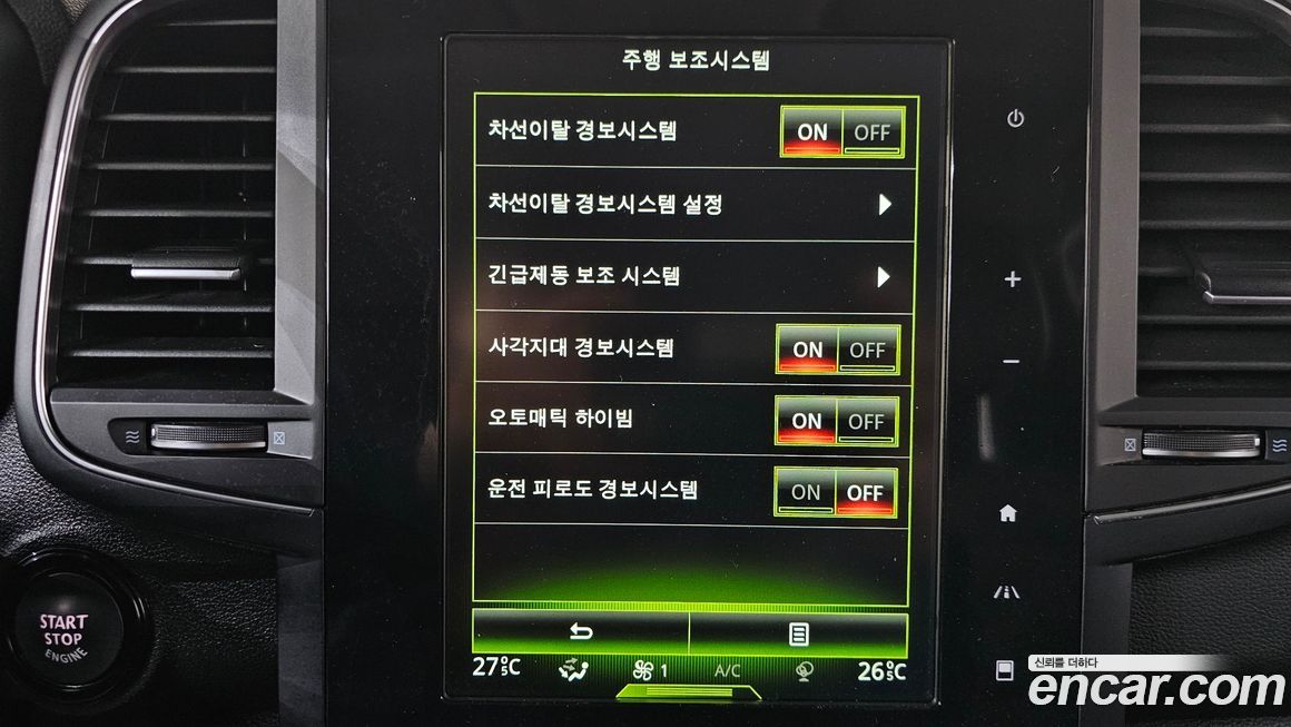 Renault-KoreaSamsung QM6 2019