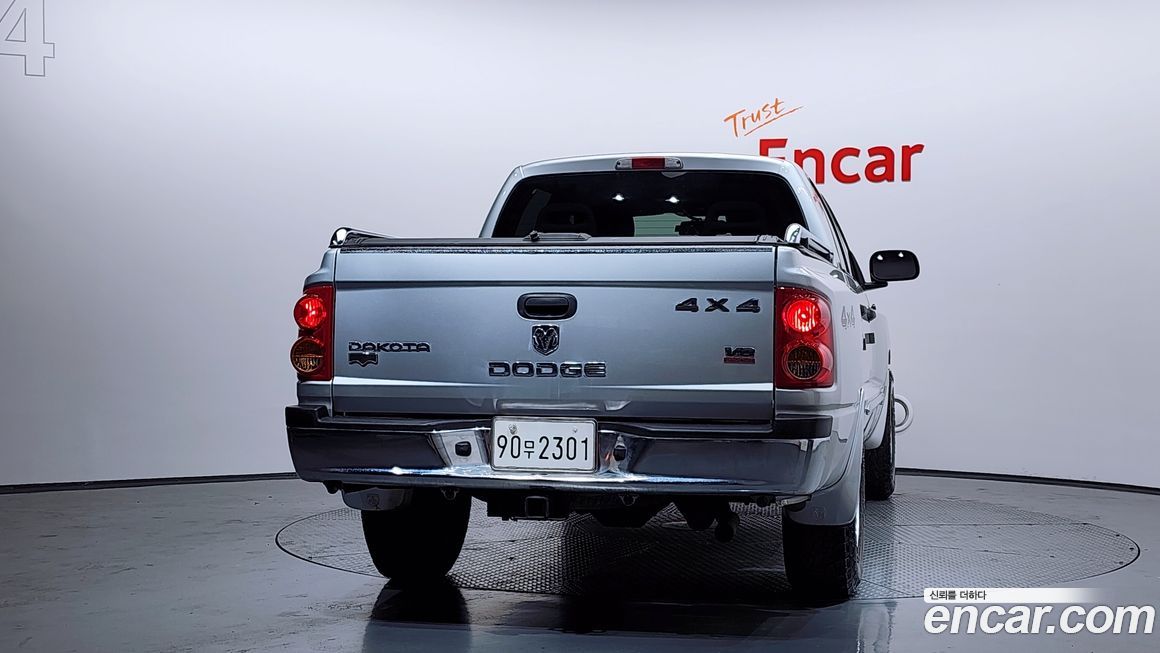 Dodge Dakoda 2005