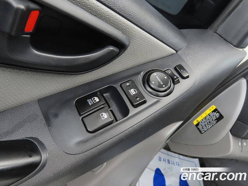 Hyundai Starex 2021