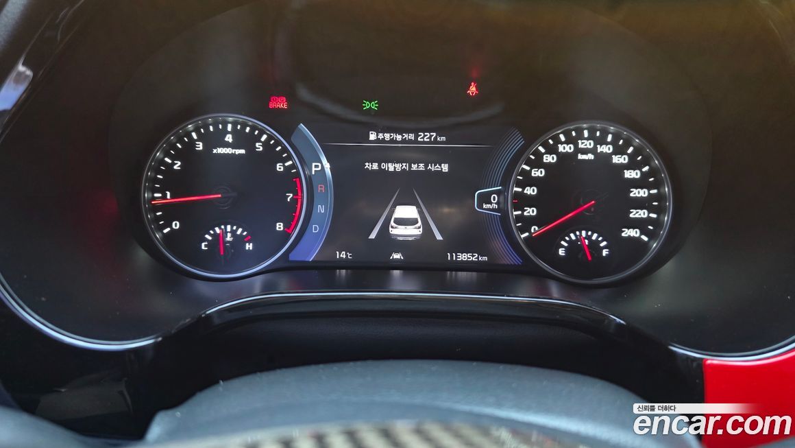 Kia Seltos 2020