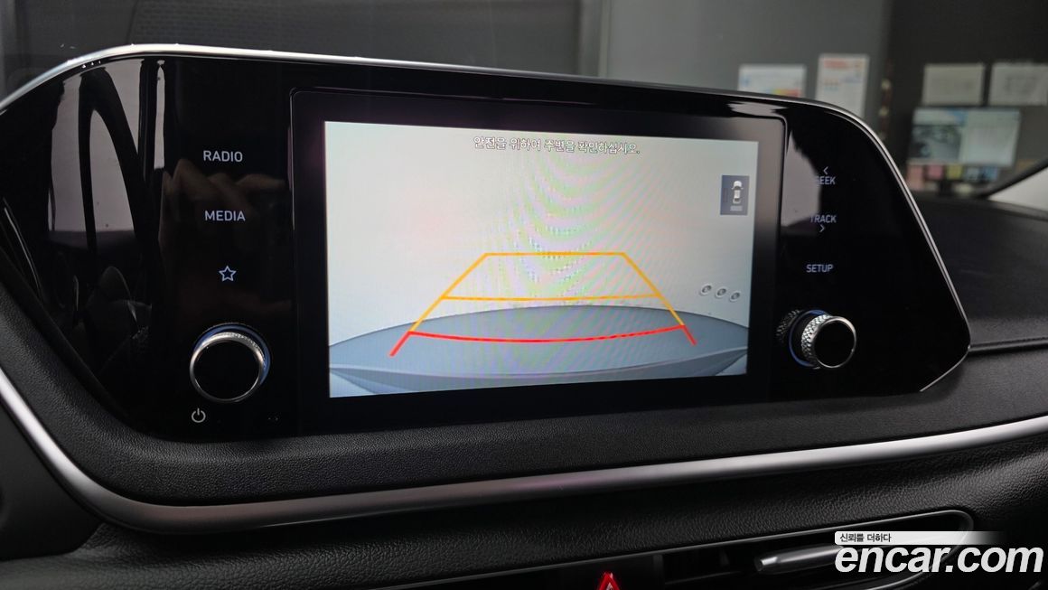 Hyundai Sonata 2020