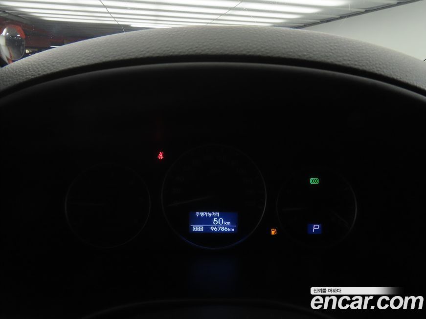 Hyundai Starex 2021
