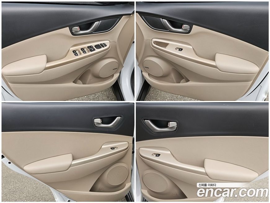 Hyundai Kona 2019